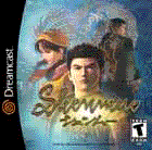 Shenmue Boxshot