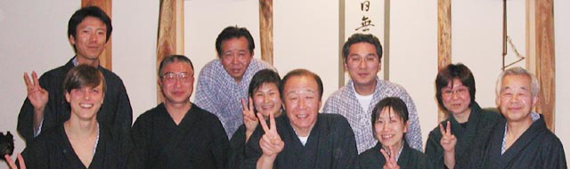 hai chee zu