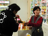 Japan, Akita, Yokote Bonden Festival - All About the Yens