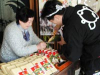 Japan, Akita, Yokote Bonden Festival - All About the Yens