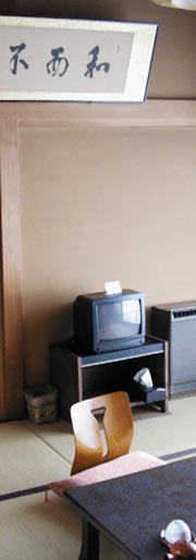 Japan, Akita, Yokote, Hiragen Ryokan - a traditional Japanese inn.  Cold in the winter!
