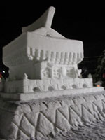 Yuzawa Maturi Photo
