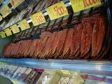 Picture from Tokyo's Tsukiji Wholesale (Fish) Market - click for a blowup and maybe some useful information.