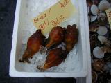 Picture from Tokyo's Tsukiji Wholesale (Fish) Market - click for a blowup and maybe some useful information.