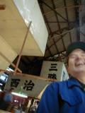 Picture from Tokyo's Tsukiji Wholesale (Fish) Market - click for a blowup and maybe some useful information.