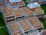 Picture from Tokyo's Tsukiji Wholesale (Fish) Market - click for a blowup and maybe some useful information.