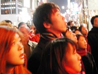 onlookers