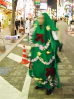Christmas Tree Man